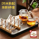 TEAHUE整套茶具玻璃泡茶壺套裝帶茶盤高檔茶水分離辦公喝茶家用功夫茶具