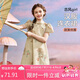 ASK JUNIOR國(guó)風(fēng)新中式女童連衣裙2025夏兒童古風(fēng)印花紗面旗袍裙 杏色  170 
