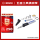 DREMEL2000-7 多功能瓦斯電烙鐵工具組套裝 琢美 博世旗下