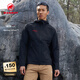 猛犸象（MAMMUT）【紅標】Macun 2.0 男士戶外防風防潑水連帽夾克外套軟殼 黑色 L