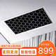 格萊菲浴室取暖器浴霸無風無光辦公室天花吊頂電暖器遠紅外線微晶高溫速熱防水更衣間洗澡間臥室房間暖氣 黑色1200瓦