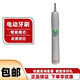 新安怡（AVENT）飛利浦電動(dòng)牙刷 HX6511/HX6530 笑容加倍全身水洗充電器刷頭禮物 HX6530單主機【無(wú)盒】
