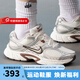 耐克（NIKE）女鞋老爹鞋 25夏季新款運(yùn)動(dòng)鞋V5 RNR復(fù)古時(shí)尚低幫輕便耐磨休閑鞋 HQ7901-102 37.5