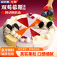 安特魯七哥雙莓慕斯蛋糕850g 10片生日蛋糕動(dòng)物奶油休閑聚會(huì )下午茶甜品糕點(diǎn)