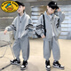 G.DUCKKIDS兒童裝男童春裝套裝春秋款2024新款運(yùn)動(dòng)春季男孩中大童酷帥衣服潮 灰色 120cm