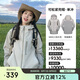 駱駝（CAMEL）【巖野】三防硬殼沖鋒衣男女同款拼色外套防風防水戶外登山服5781