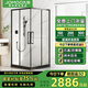 九牧（JOMOO） L方型淋浴房極窄衛生間干濕分離不銹鋼浴室淋浴隔斷玻璃洗澡間 雅黑色900-1200 高1.9米