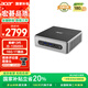 宏碁（acer）非凡Go mini pro 迷你主機臺式電腦（酷睿13代 i5-13500H 16G 1T SSD）mini辦公家用 
