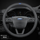 適用于福特方向盤(pán)套真皮蒙迪歐evos探險者銳界L領(lǐng)裕銳際領(lǐng)睿?？怂顾募就ㄓ闷?chē)把套牛皮夏季透氣防滑吸汗超薄款裝飾改裝用品 圓形超薄款【黑色線(xiàn)】帶車(chē)標