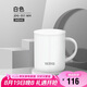 膳魔師（THERMOS）保溫杯340ml男女士兒童馬克咖啡杯七夕教師節(jié)禮物JDG-351白色