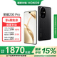 榮耀200 Pro 旗艦級(jí)青海湖電池 綠洲護(hù)眼屏 5000萬雅顧光影主攝 AI手機(jī) 官旗 國家補(bǔ)貼 絨黑色 16G+512GB
