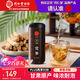 同仁堂品牌 北京同仁堂甘肅整枝黨參條250g切片粒磨粉煲湯泡水非中藥材