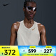 耐克（NIKE）AeroSwift x Jakob Dri-FIT ADV 男子速干跑步背心 HQ4195-134 2XL