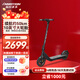 INMOTION樂(lè)行天下電動(dòng)滑板車帶轉(zhuǎn)向燈便攜可折疊成人學(xué)生代步踏板車長(zhǎng)續(xù)航 24款-帶轉(zhuǎn)向燈-續(xù)航20-30km