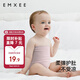 嫚熙（EMXEE）嬰兒肚圍新生兒四季護(hù)肚子寶寶防著涼保暖 粉條+藍(lán)粉細(xì)條17*17cm
