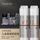 碧云泉官方直發(fā)原裝G7系列官方凈水器/RT510/R510/R506/R509/R5/R505濾芯原廠原裝MC121/R123/QC111弱堿 G7系列通用【1號(hào)+3號(hào)濾芯】