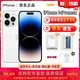 14promax雙卡雙待5G全網(wǎng)通ios激活庫(kù)存手機(jī)iphone14pro 14 Pro max 銀色 5G通_標(biāo)配_256GB  +店保一