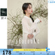 三彩【清風(fēng)自來(lái)】2025春季新款新中式襯衫萊賽爾繡花小衫盤扣C 米白色 M 160/84A