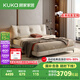 顧家家居（KUKA）奶油風(fēng)高端大氣皮床雙人床8395雪羽白高腳1.8+獨(dú)袋彈簧乳膠床墊