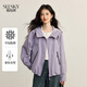 熙世界（sllsky）山系戶(hù)外休閑短外套2025秋裝新款運動(dòng)風(fēng)寬松時(shí)尚夾克上衣 薄霧紫 M