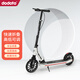 dodoto兒童滑板車(chē)可折疊腳踏車(chē)中大童兩輪成人代步車(chē)大孩子青少年7799 7799-簡(jiǎn)約白（升級款）