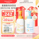 Mama&Kids兒童泡沫洗發(fā)水460ml/泡沫潔膚液460ml組合氨基酸弱酸性滋潤護發(fā) 【組合裝】?jì)和窗l(fā)沐浴組合