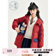 紫涵立體羊羔毛玩偶裝飾羽絨服女年冬季撞色拼接羽絨外套 復(fù)古紅 S