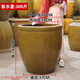 老式水缸家用儲(chǔ)水土陶花蓮?fù)ピ呼~缸造景腌菜缸發(fā)酵缸荷花缸醋醬缸 瘦高款 300斤