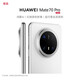 華為（HUAWEI）Mate 70 Pro 華為鴻蒙智能手機 鴻蒙AI 紅楓原色影像 超可靠玄武架構 12GB+512GB 雪域白