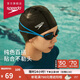 速比濤（Speedo）成人泳帽P(pán)U材質(zhì)游泳裝備柔軟舒適不勒頭長(zhǎng)發(fā)時(shí)尚 黑色