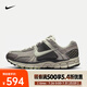 耐克（NIKE）ZOOM VOMERO 5 女子復古運動鞋 FB8825-001 37.5