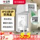 公牛（BULL）戶外防水盒衛(wèi)生間防濺盒開關面板盒防水罩（不含插座） F04防濺盒白色（暗裝一位）