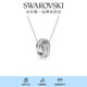 施華洛世奇（SWAROVSKI）Hyperbola項鏈女繩結(jié)吊墜輕奢小眾送女友畢業(yè)禮物女 鍍白金色5646724