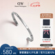 丹尼爾惠靈頓（DanielWellington）dw手鐲女時尚飾品閃耀星辰手鐲情侶對鐲七夕禮物女DW00400533