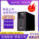 山特UPS不間斷電源C1KS/C2KS/C3KS/C6KS/C10KS電腦服務(wù)器監(jiān)控穩(wěn)壓備用 C1KS單主機(jī)可按要求配置電池