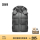 森馬（Semir）羽絨馬甲女可拆卸連帽設計感2024冬疊穿寬松三防外套109724103002