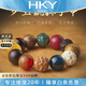 ?？ㄒ?HEEKAIYI手鏈男士多寶和田玉手串貔貅奢侈首飾情人節(jié)生日禮物送老公送男友 【貔貅臻藏級(jí)-2.0cm】多寶手串