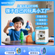 捷泰技術(shù)兒童3D打印機 桌面家用學(xué)生新手入門(mén)級教育神器 玩具立體模型創(chuàng  )造創(chuàng  )意禮物迷你高速高精度近程擠出 套餐2：M1+贈品+2卷（多色絲綢）1kg