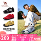 駱駝月牙德訓鞋男運動(dòng)百搭板鞋網(wǎng)面復古休閑鞋 L25S577059M 白/黑 42 