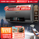 史密斯蘭堡【免費(fèi)上門(mén)安裝】熱水器電熱水器儲(chǔ)水式扁桶型家用3200W一級(jí)能效超薄雙膽速熱鎂棒免更換 【60升全彩屏】鎂棒免換+APP智控+13倍增容