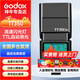 神?！緹徜NTOP】TT350/V350機(jī)頂閃光燈單反相機(jī)拍照小型機(jī)頂燈高速同步TTL外拍熱靴外置攝影燈 TT350標(biāo)配（電池另購）含白色柔光盒 索尼版