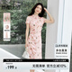尚都比拉國風(fēng)立領(lǐng)旗袍改良連衣裙女夏季新中式短袖印花中長裙收腰顯瘦裙子