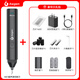 AWGEM手持超聲波切割刀小型便攜塑料50刀片水口樹脂PCBDIY電動雕刻工具 KE1超聲波刀+40刀片+30W充電器