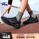 美津濃（MIZUNO）2025新款緩震回彈透氣耐磨競訓運動跑步鞋WAVE RC 01/黑色 42.5