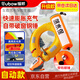 援邦（YUANBANG）車載應(yīng)急落水寶自動(dòng)充氣救生圈edd防溺水保護(hù)衣釣魚救援錘破窗器
