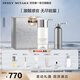 ISSEY MIYAKE三宅一生之鹽淡香水100ml禮盒中性香木質(zhì)調(diào)持久留香生日禮物