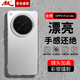暴走適用oppofindx8s手機殼 OPPO FindX8s保護套 硅膠軟邊簡(jiǎn)約防摔鐳射漸變高級感磨砂硬殼 銀