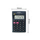 CASIO卡西歐計算器SX-300迷你計算器便攜隨身出行可愛(ài)掌心小型商務(wù)辦公計算器翻蓋卡片式折疊式便攜計算 HL-4A【卡片式迷你款】