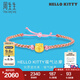 周生生七夕 HelloKitty達摩黃金手鏈 足金三麗鷗編織手繩 93288B定價 22厘米