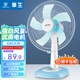 華生電風扇/臺扇/低音風扇大風量家用辦公電扇臺式風扇 14吋大風量A1401臺扇